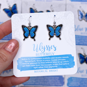 Ulysses Butterfly Charm Earrings